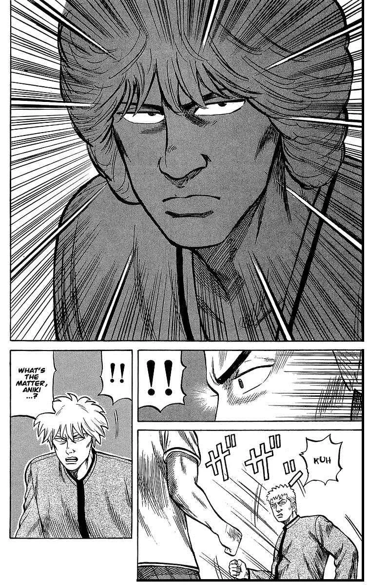 Read Crows en Manga Online