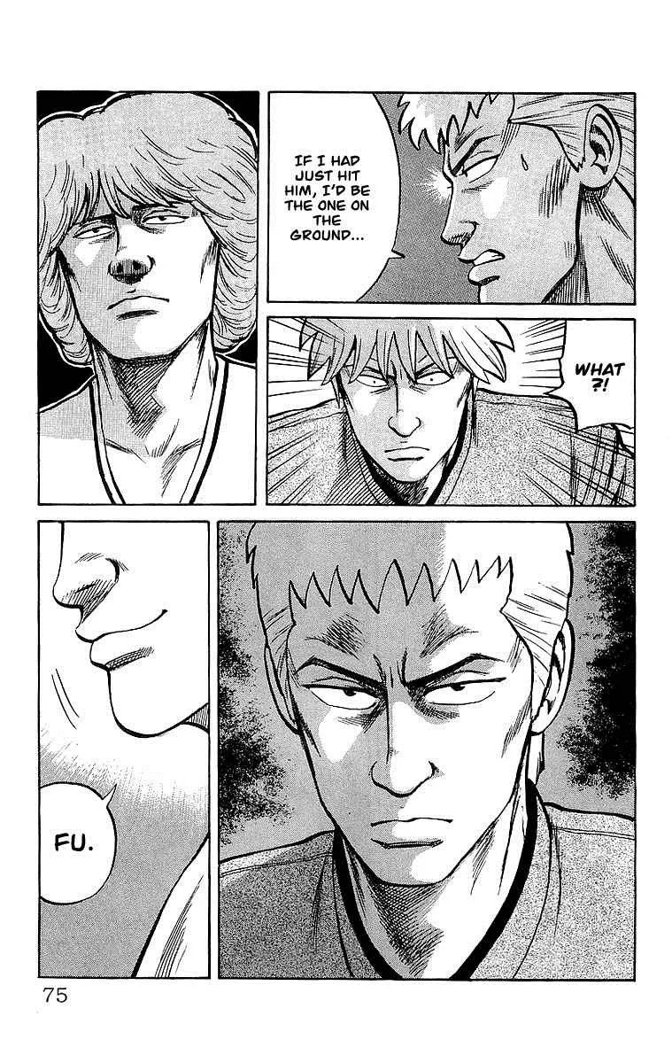Read Crows en Manga Online