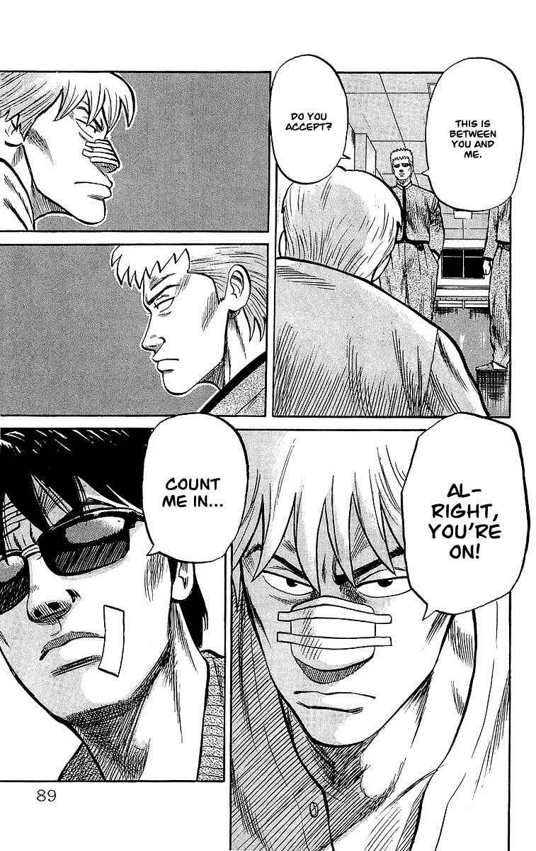 Read Crows en Manga Online