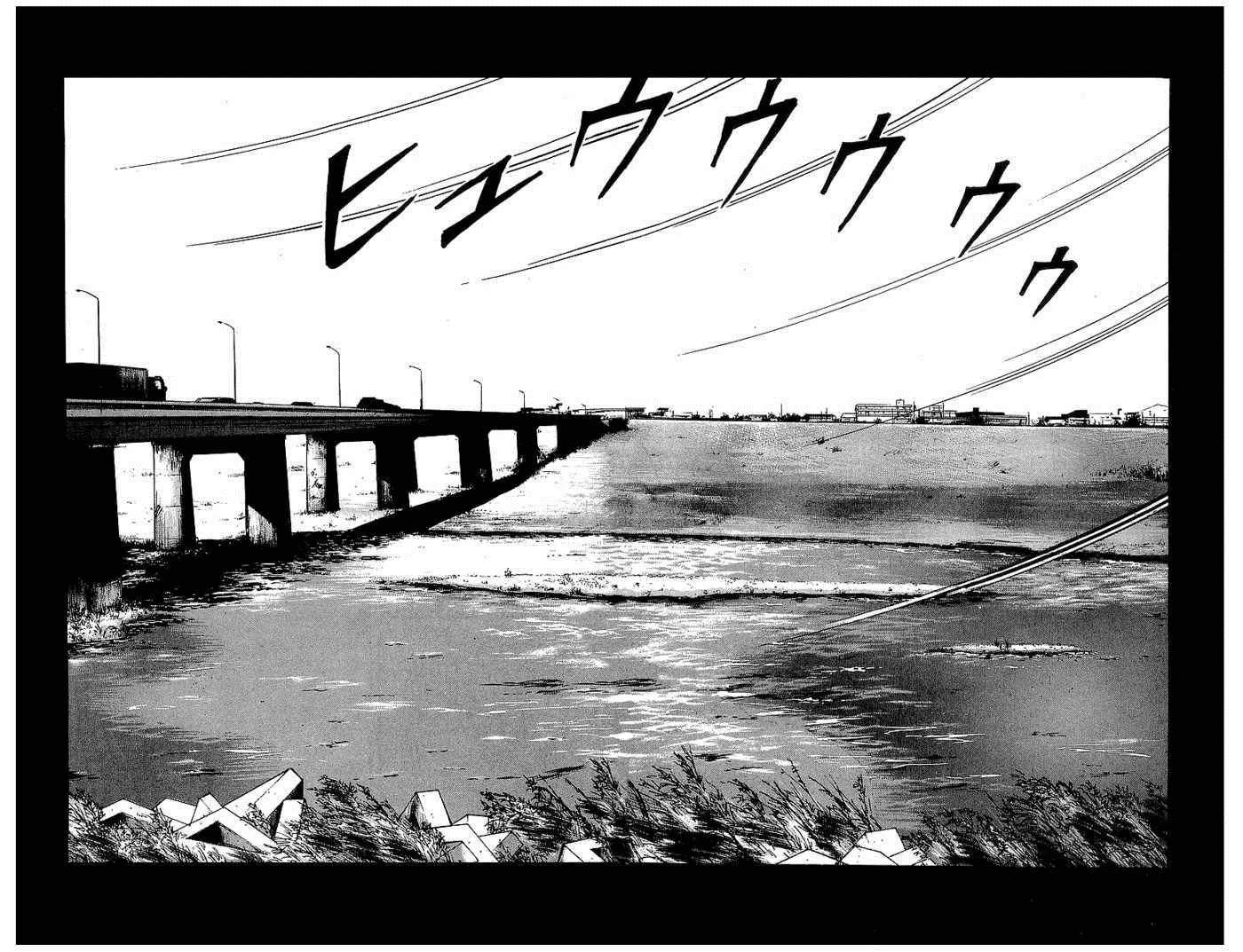 Read Crows en Manga Online