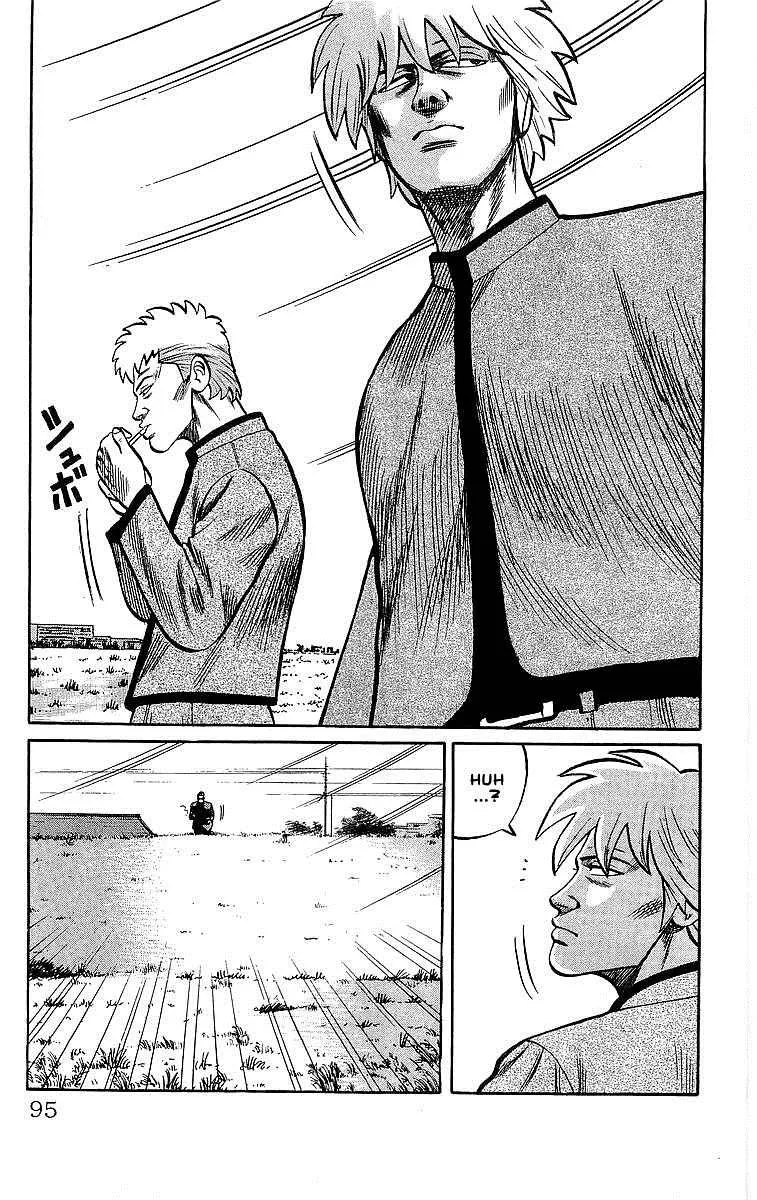 Read Crows en Manga Online