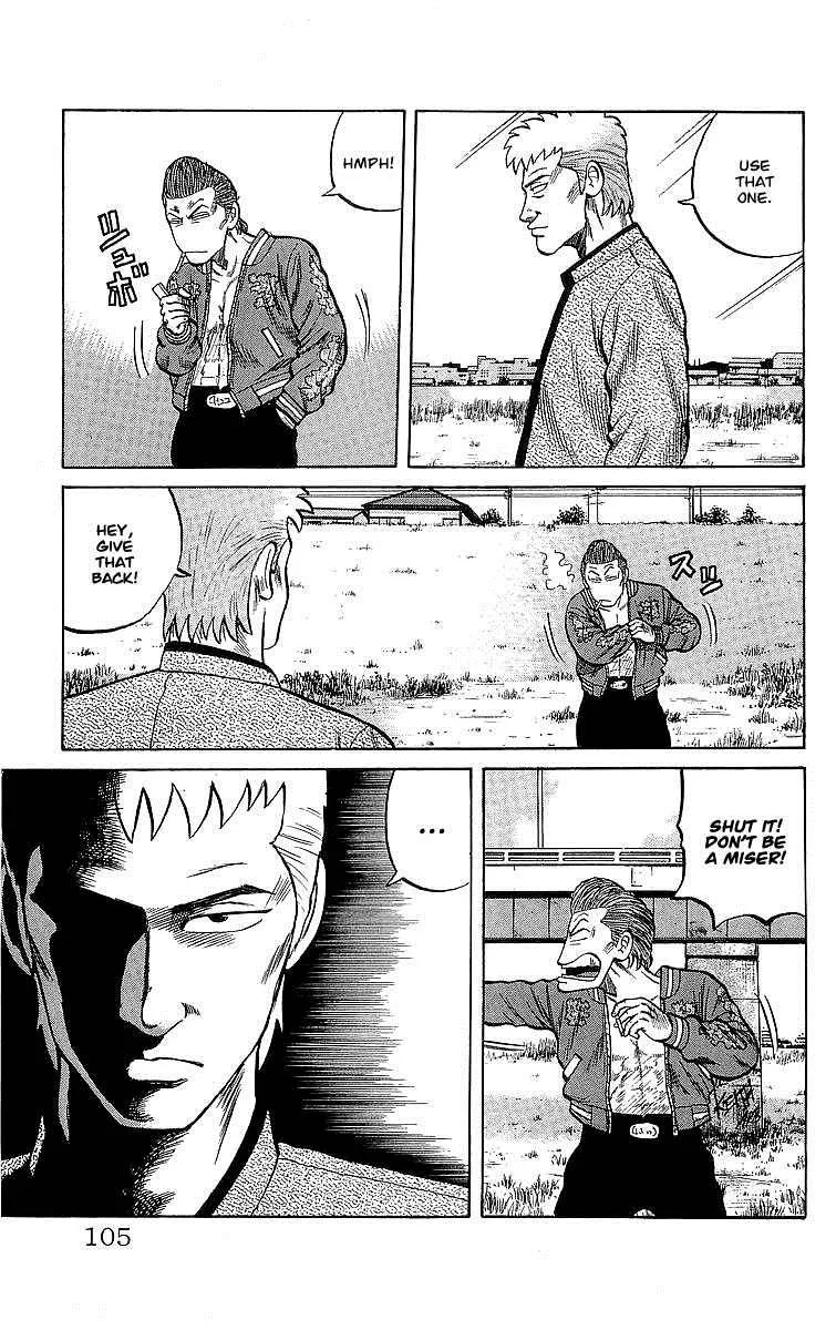 Read Crows en Manga Online