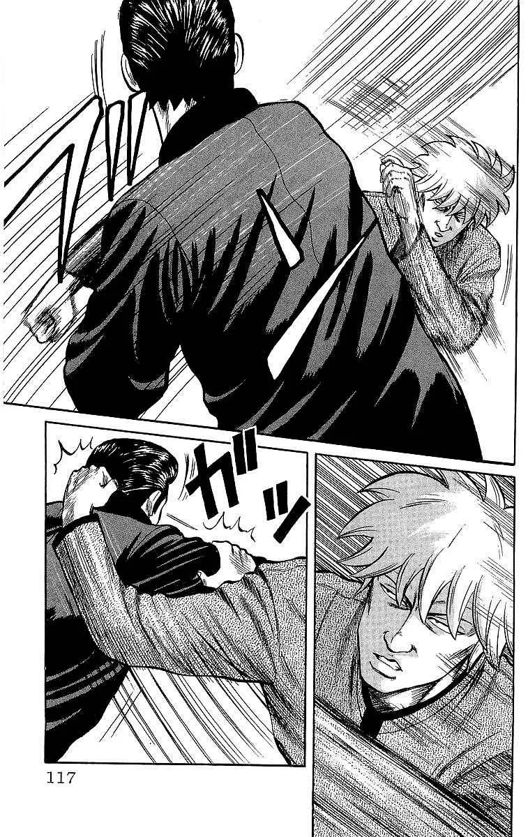 Read Crows en Manga Online