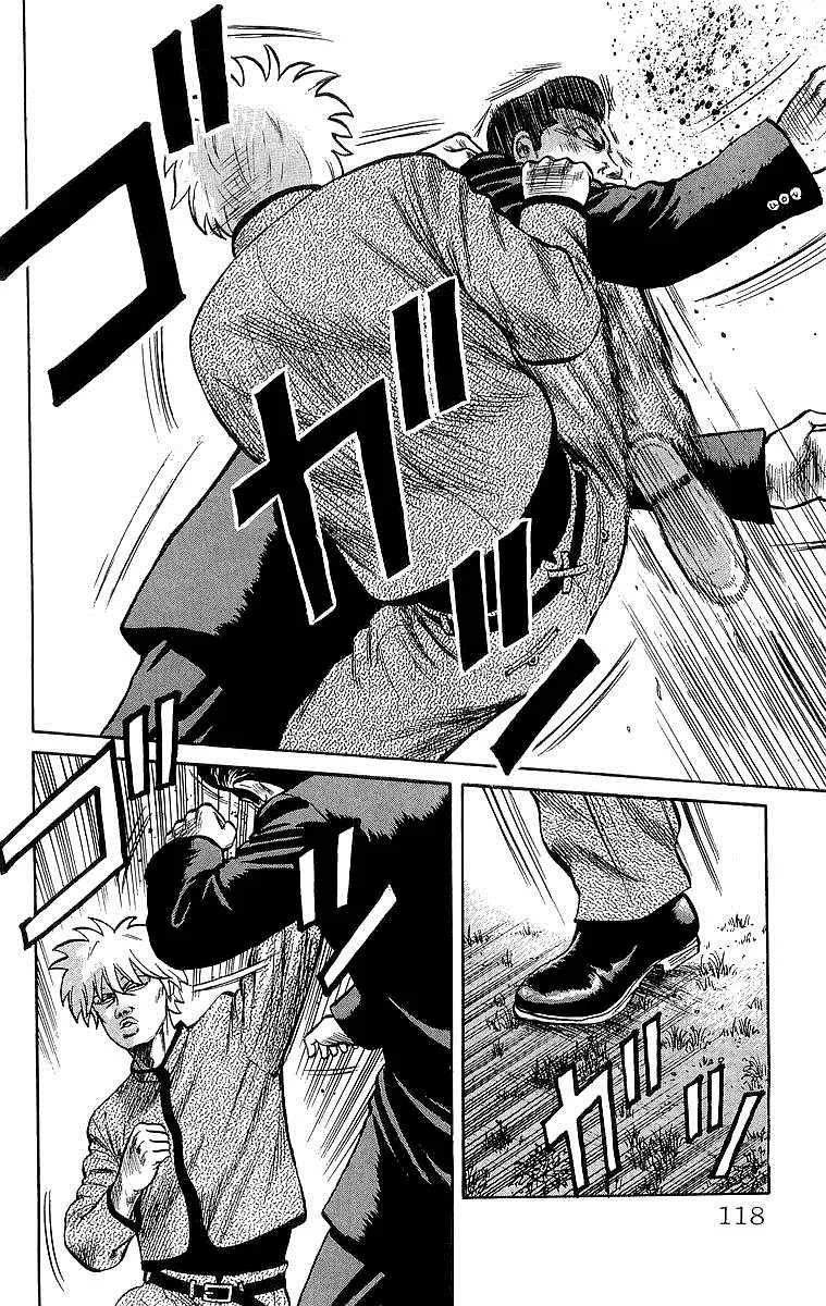 Read Crows en Manga Online