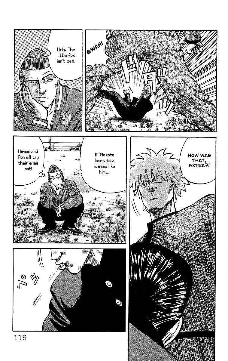 Read Crows en Manga Online