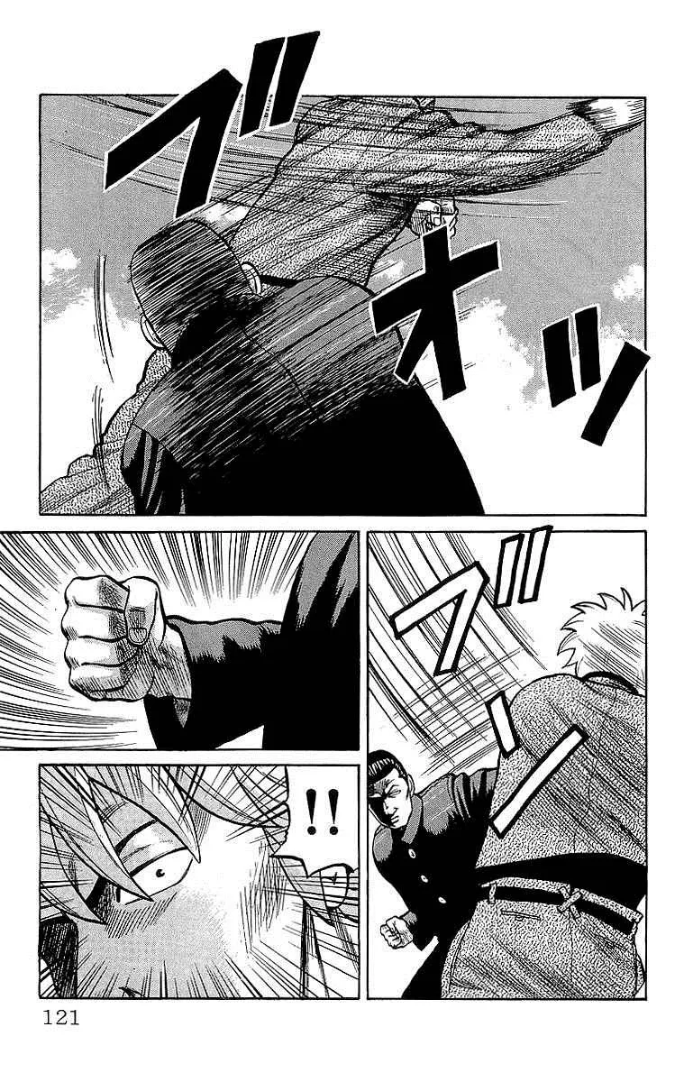 Read Crows en Manga Online