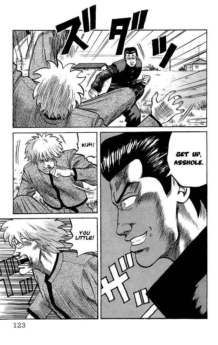 Read Crows en Manga Online