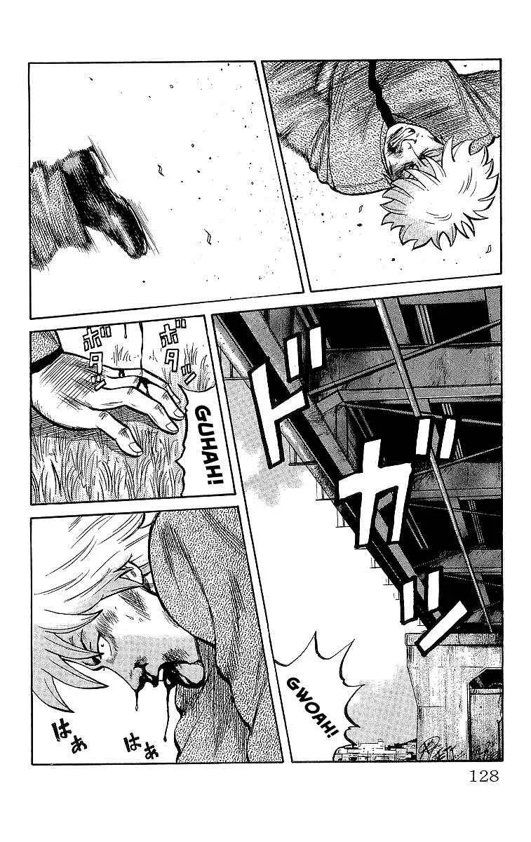 Read Crows en Manga Online