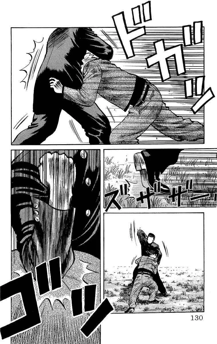 Read Crows en Manga Online