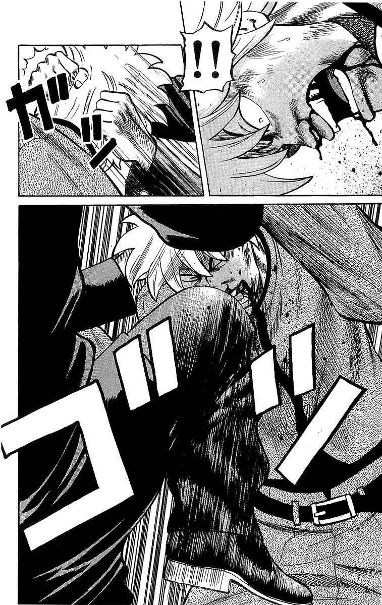 Read Crows en Manga Online