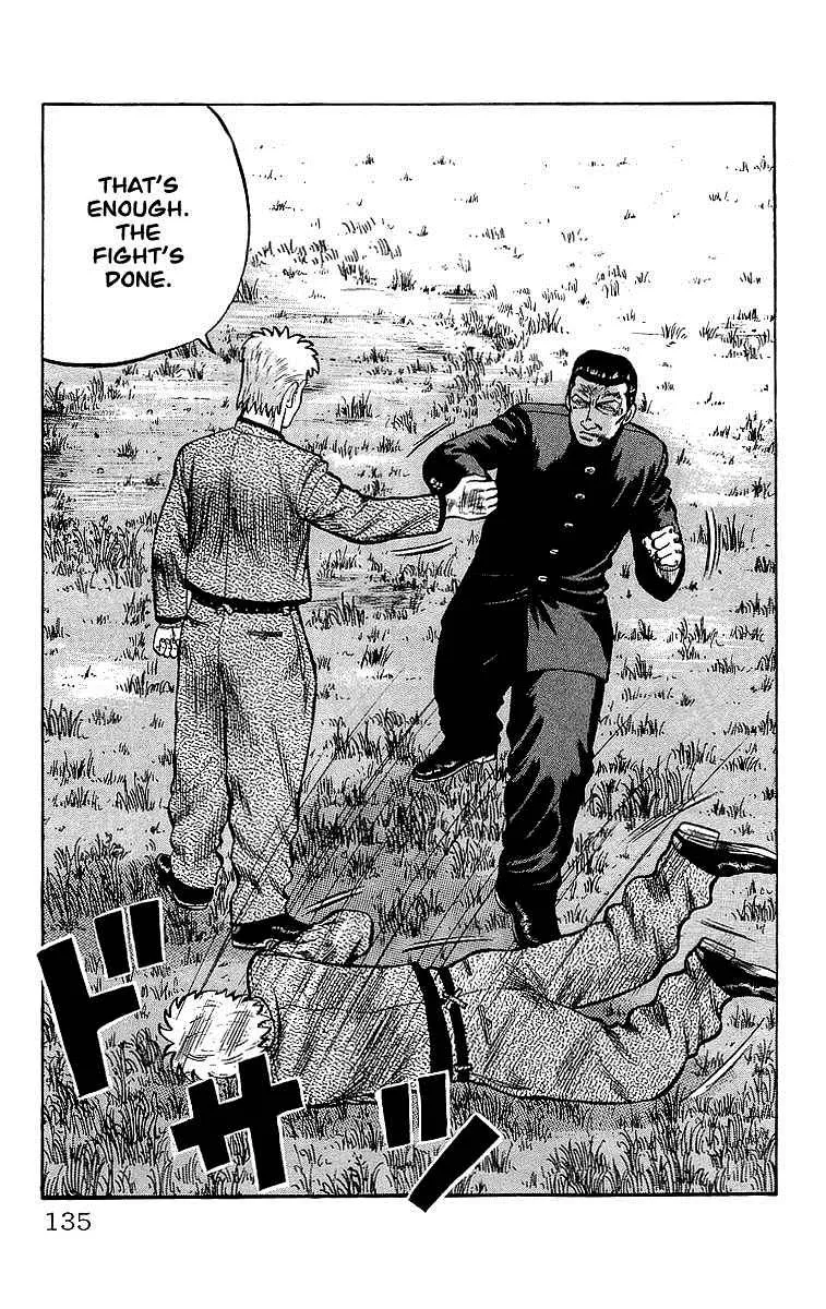 Read Crows en Manga Online