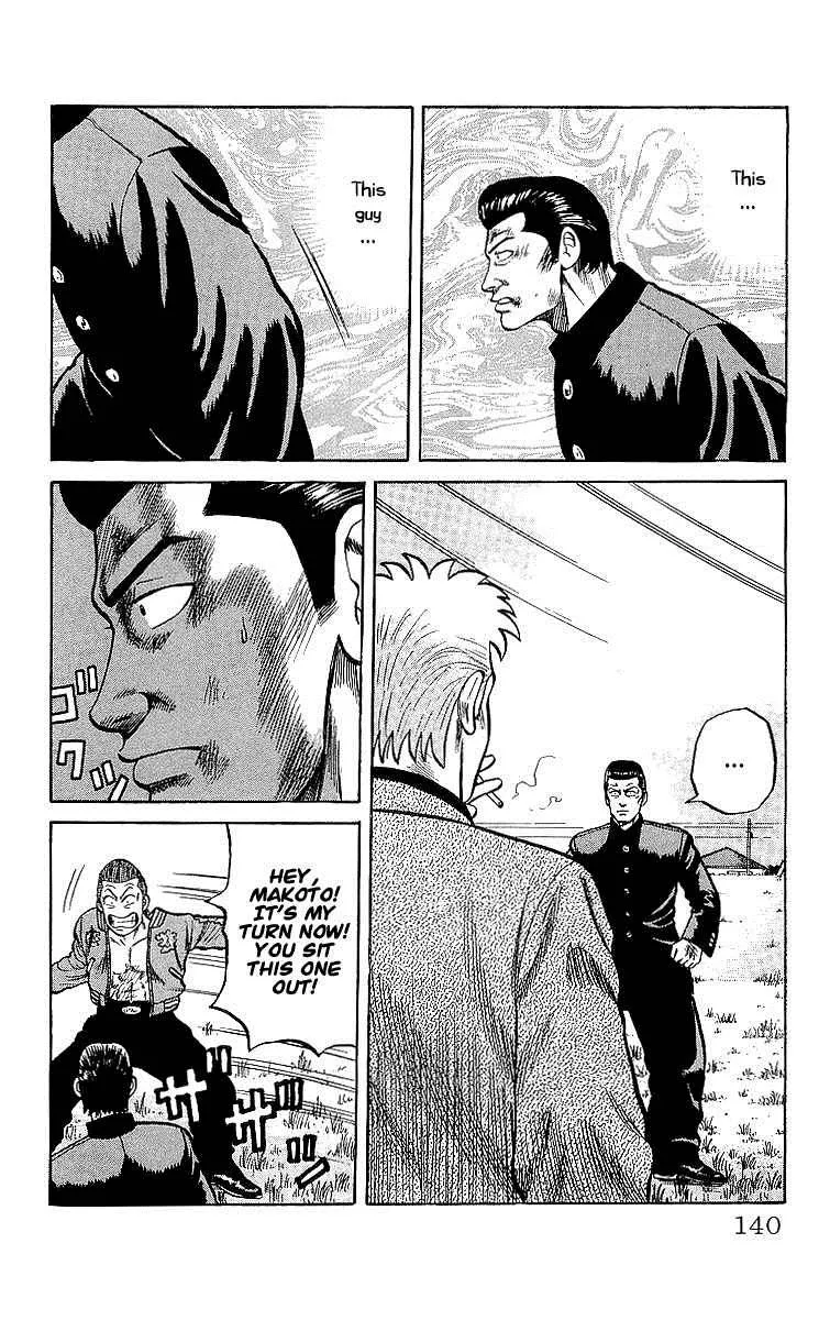 Read Crows en Manga Online