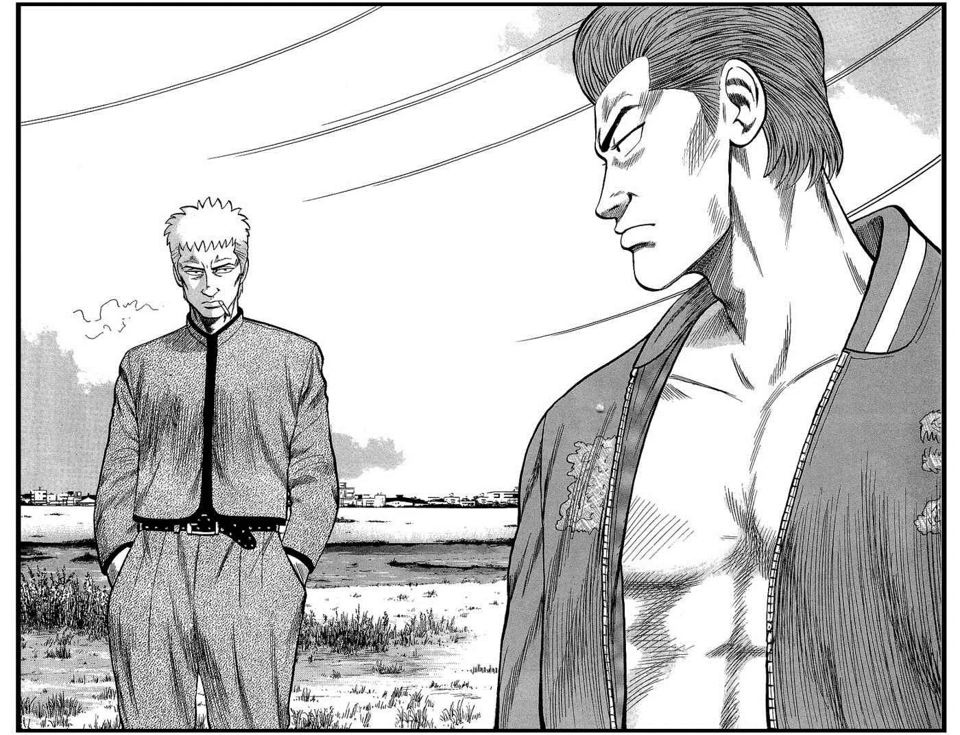Read Crows en Manga Online