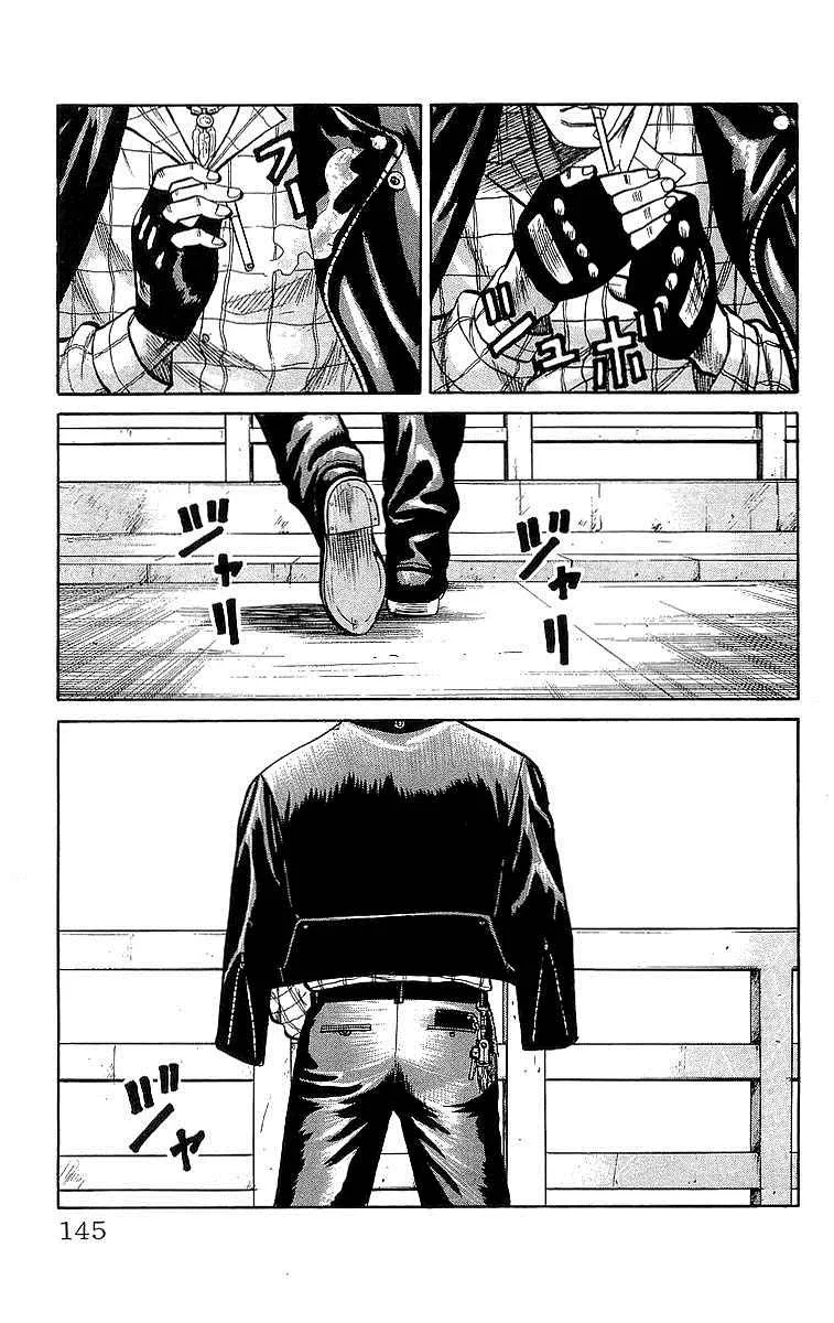 Read Crows en Manga Online