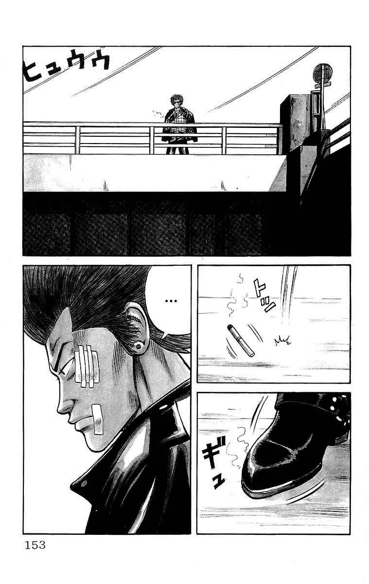 Read Crows en Manga Online