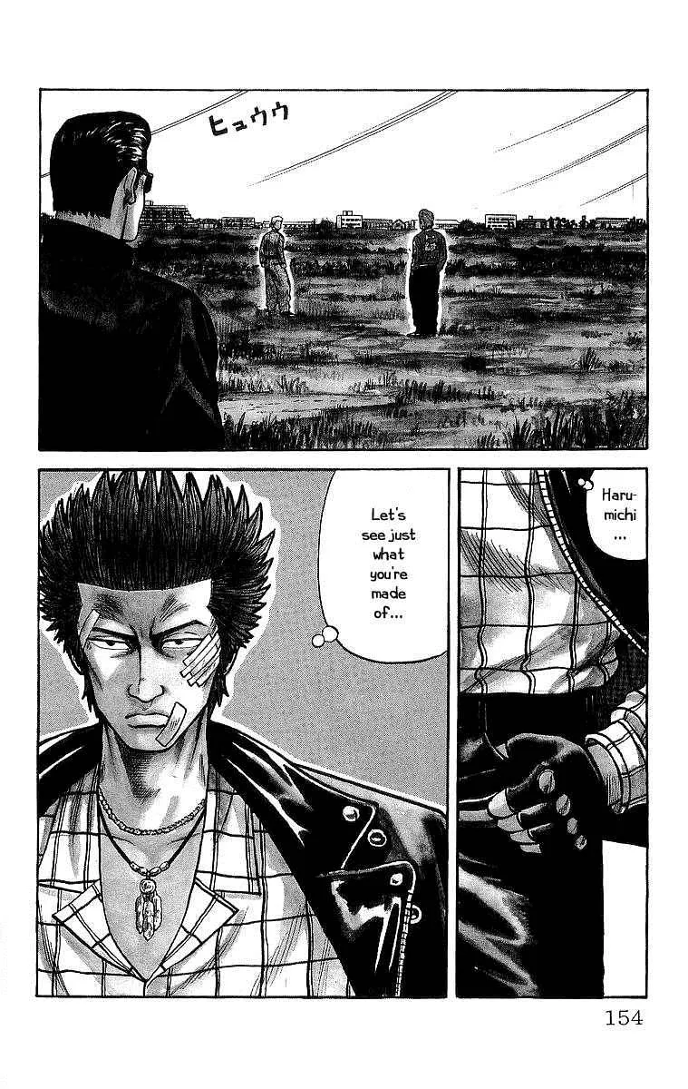 Read Crows en Manga Online
