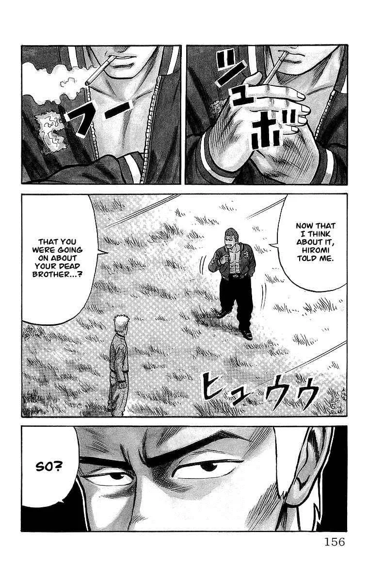 Read Crows en Manga Online
