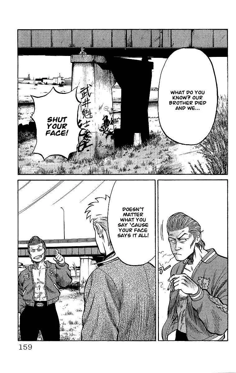Read Crows en Manga Online