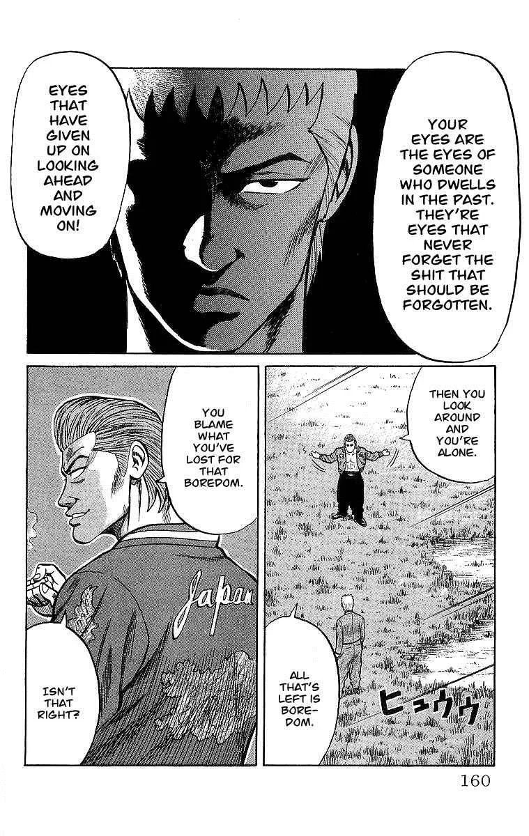 Read Crows en Manga Online