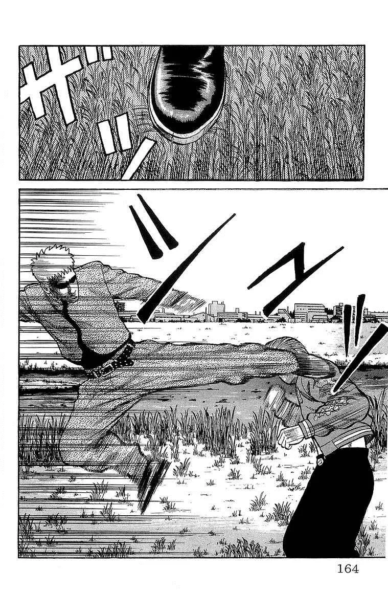 Read Crows en Manga Online