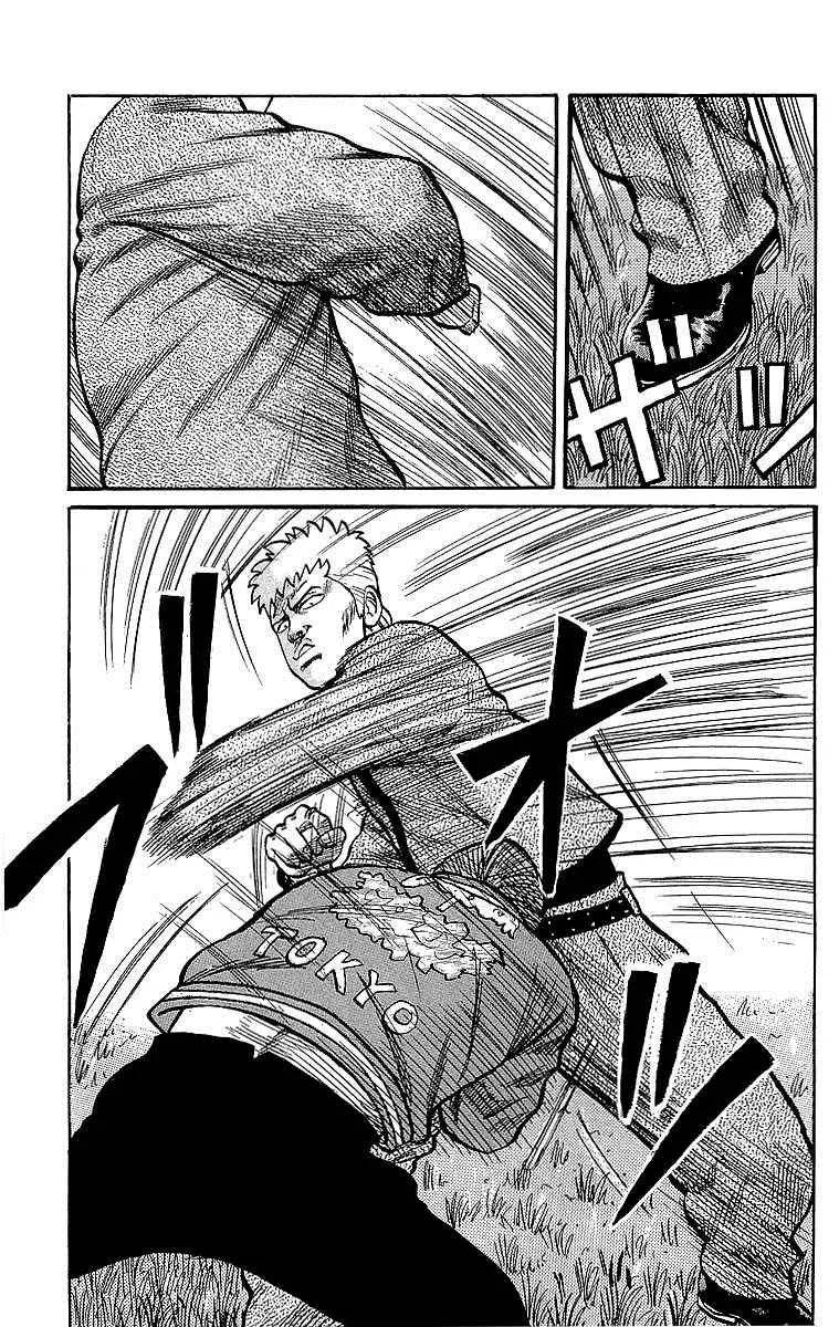 Read Crows en Manga Online