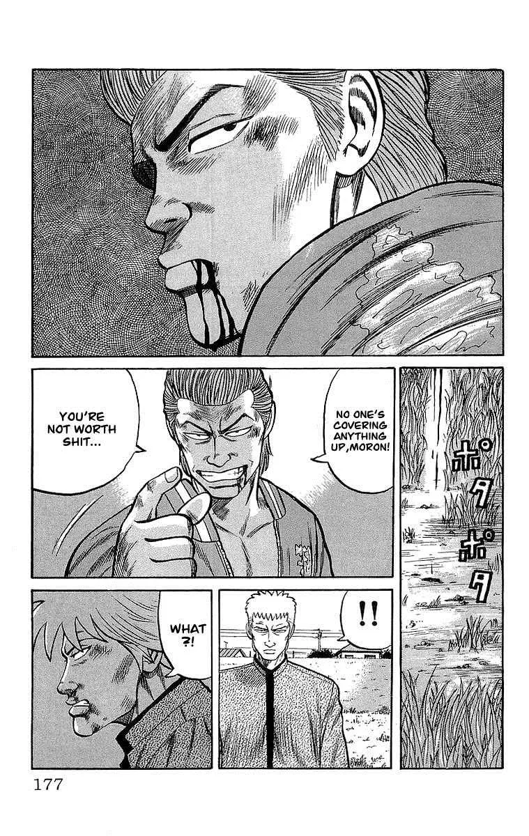 Read Crows en Manga Online