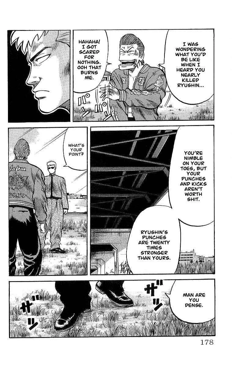 Read Crows en Manga Online