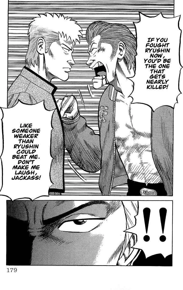 Read Crows en Manga Online