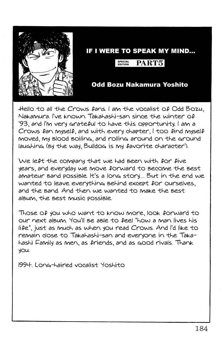 Read Crows en Manga Online
