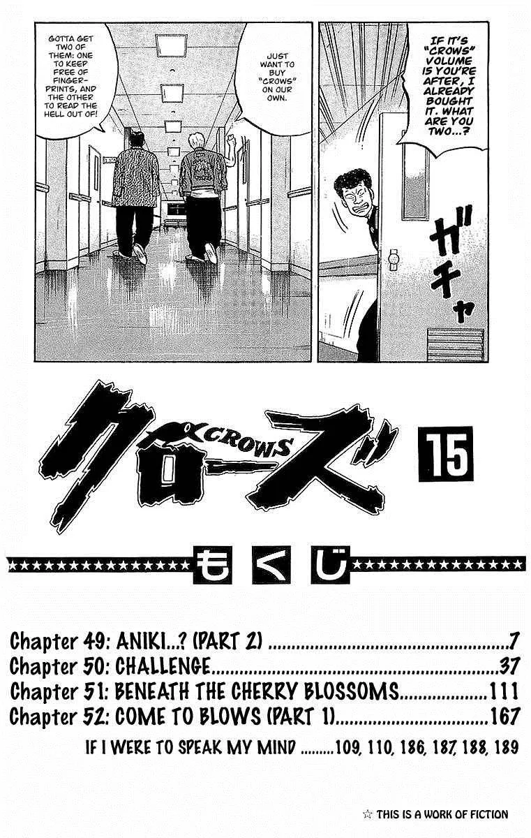 Read Crows en Manga Online