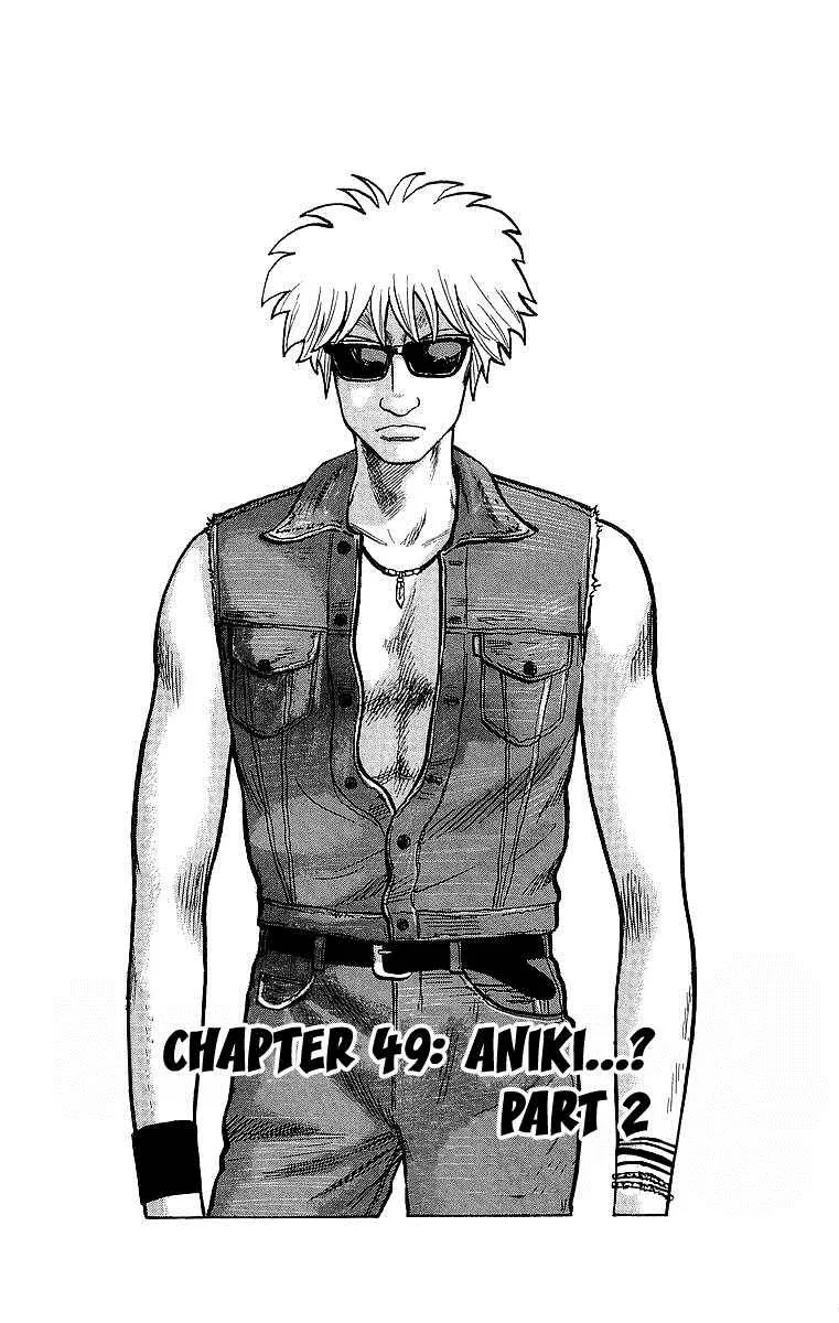 Read Crows en Manga Online