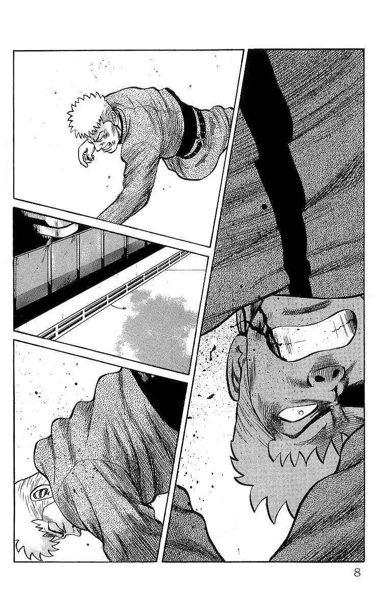 Read Crows en Manga Online