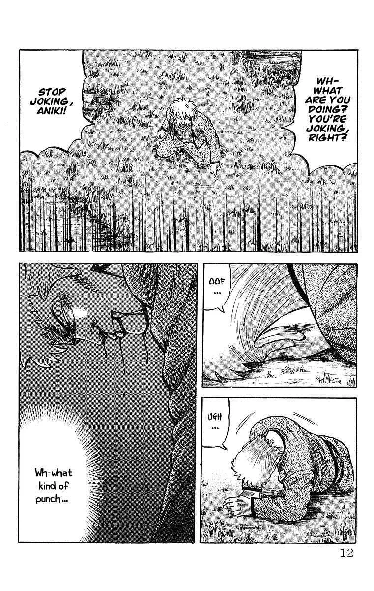 Read Crows en Manga Online