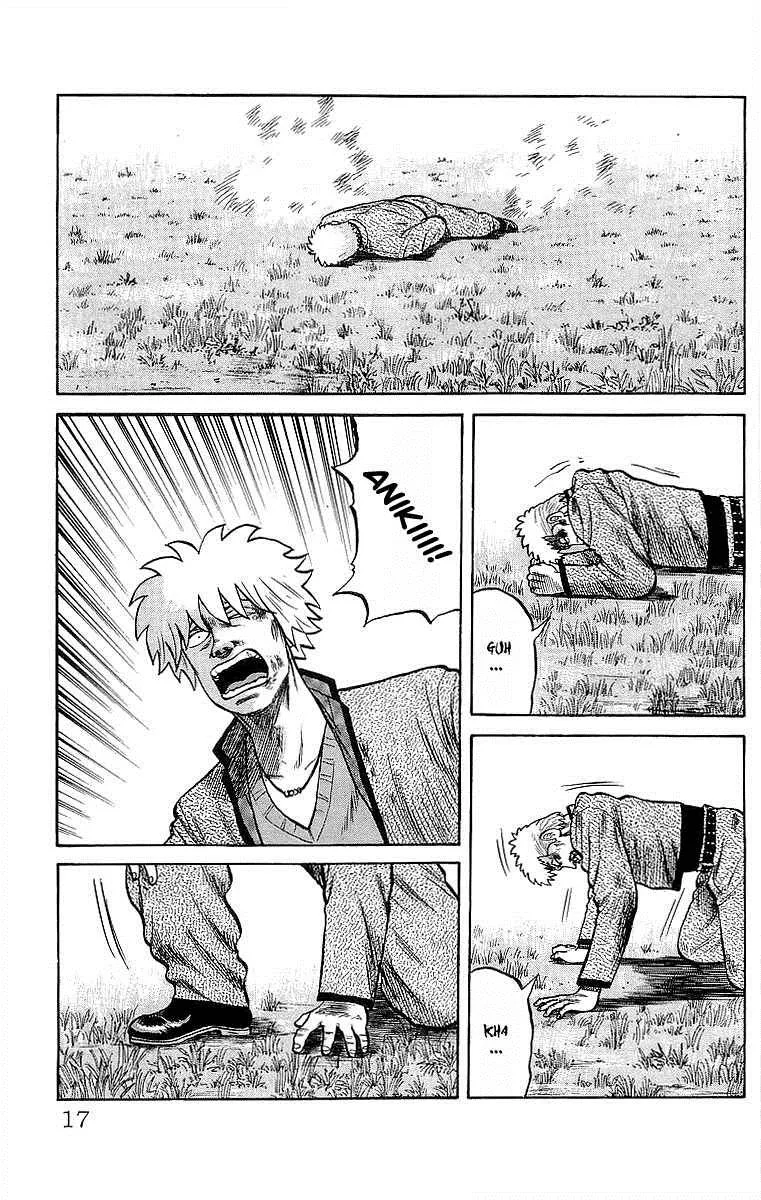 Read Crows en Manga Online