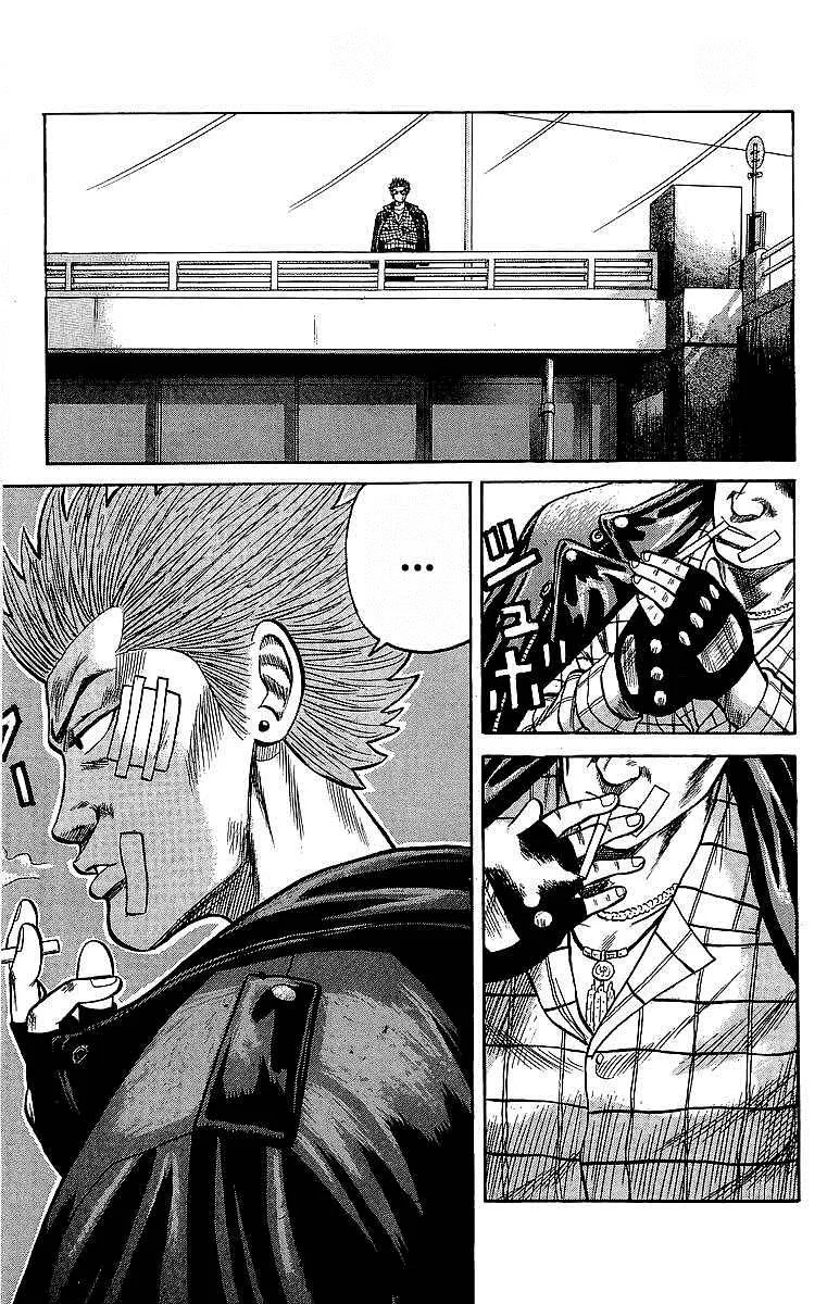 Read Crows en Manga Online
