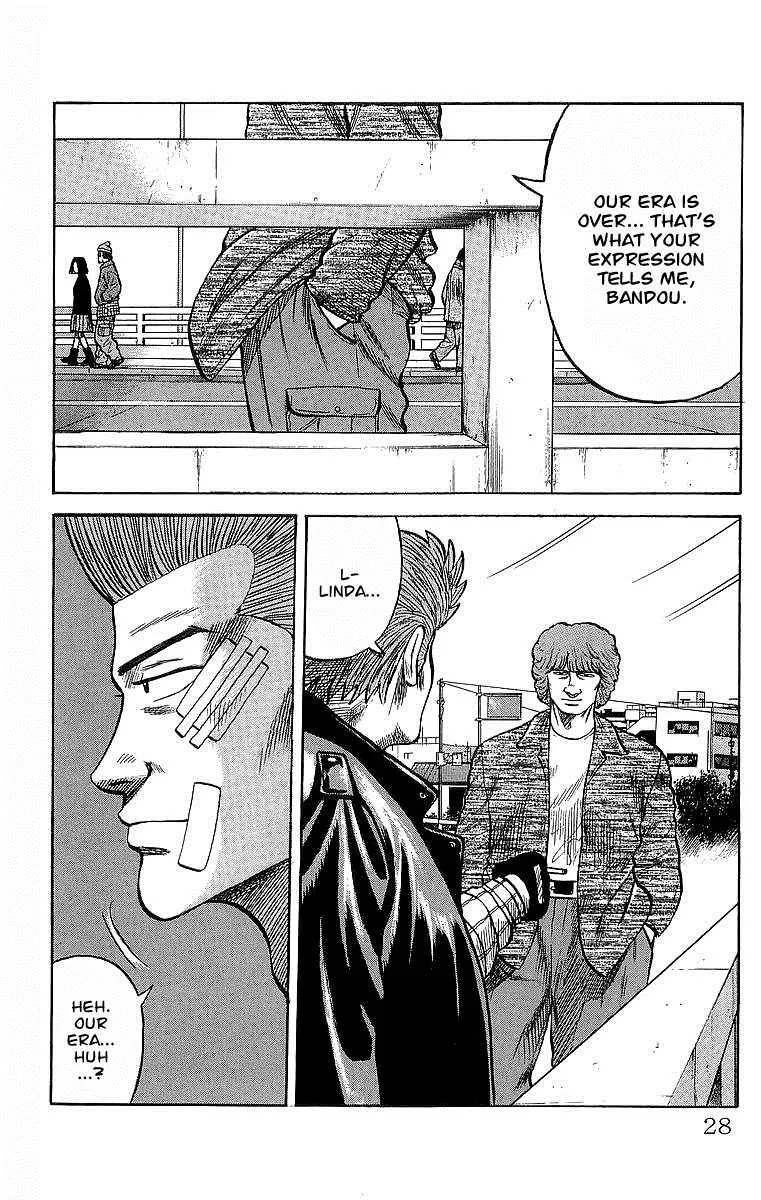 Read Crows en Manga Online