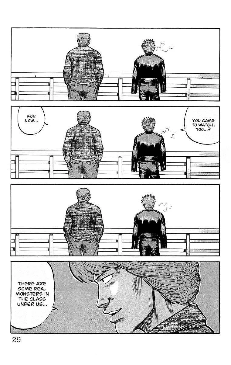Read Crows en Manga Online