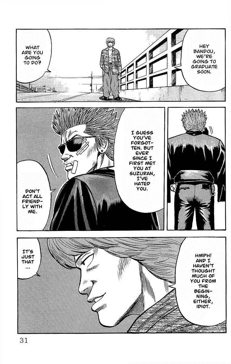Read Crows en Manga Online