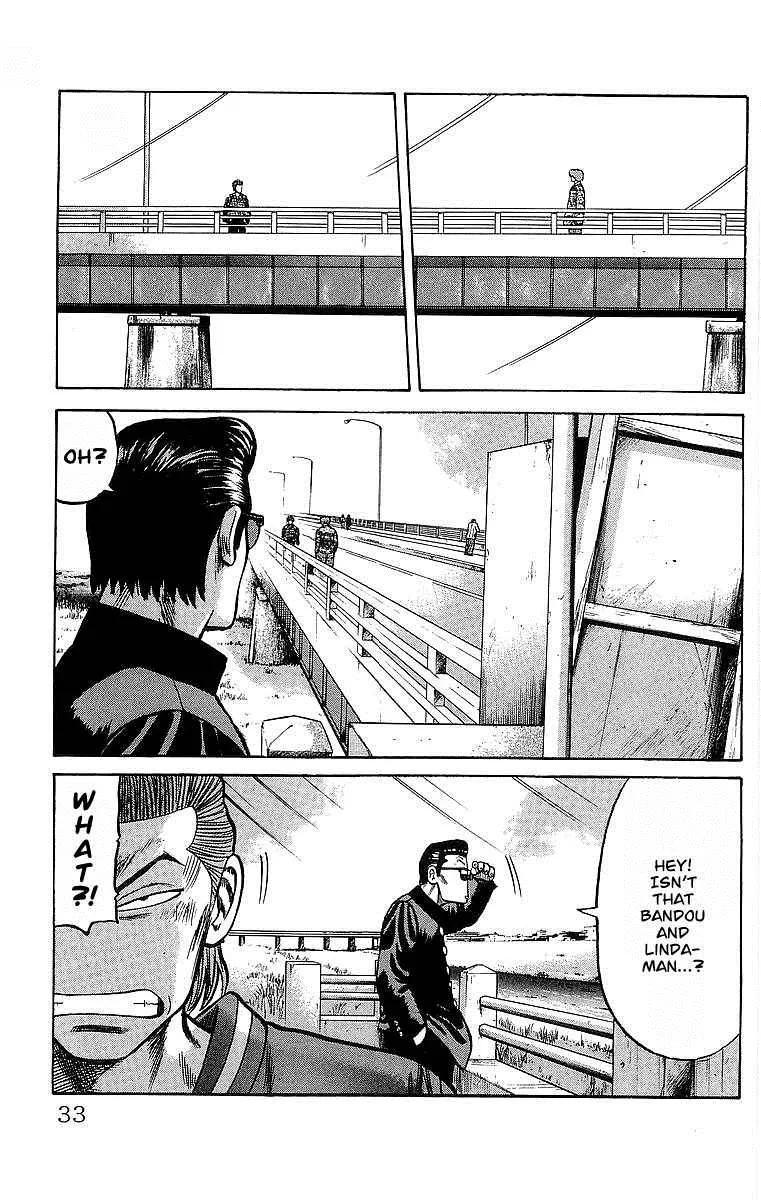 Read Crows en Manga Online