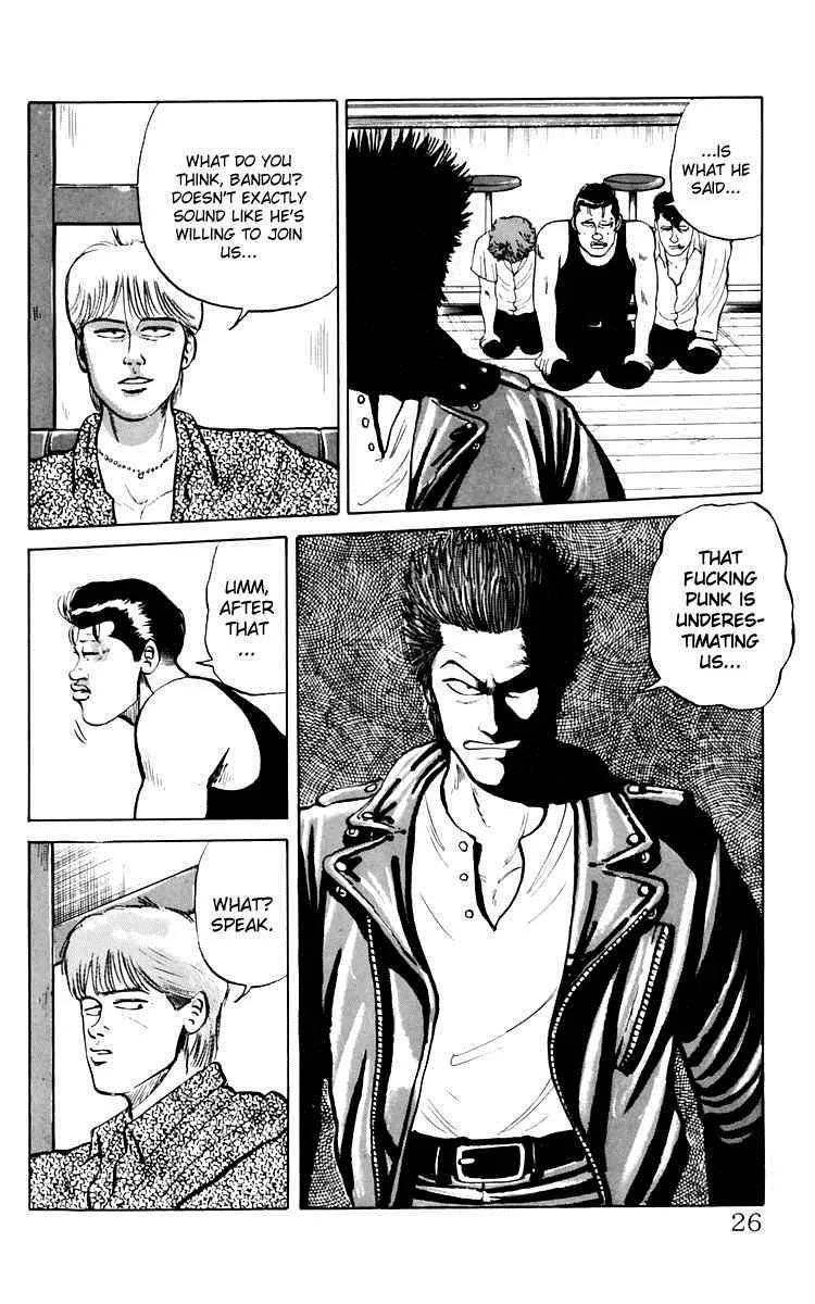 Read Crows en Manga Online
