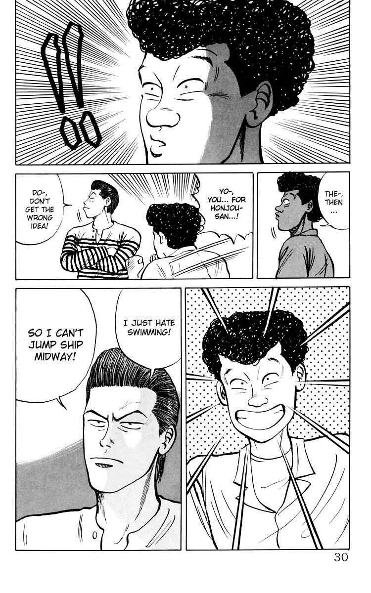 Read Crows en Manga Online
