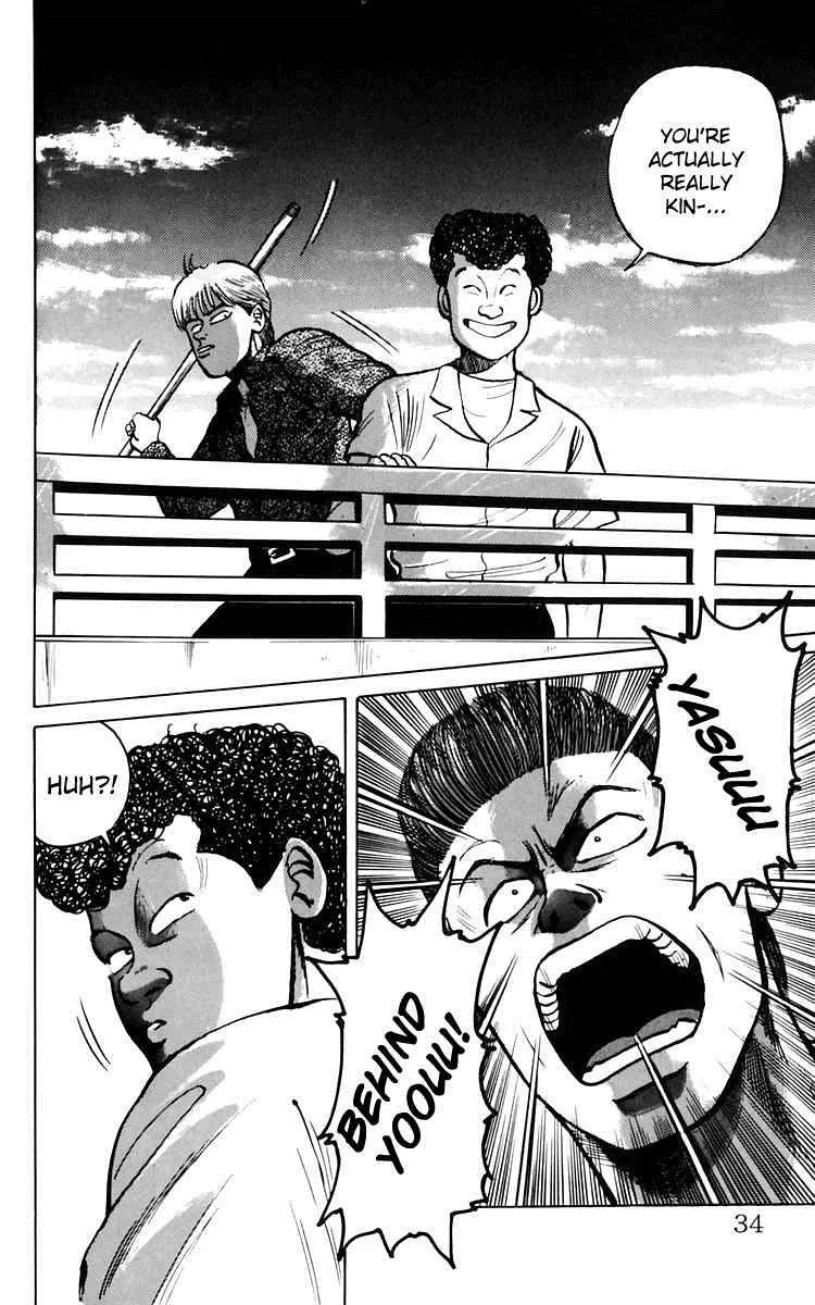 Read Crows en Manga Online