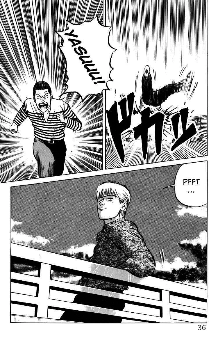 Read Crows en Manga Online