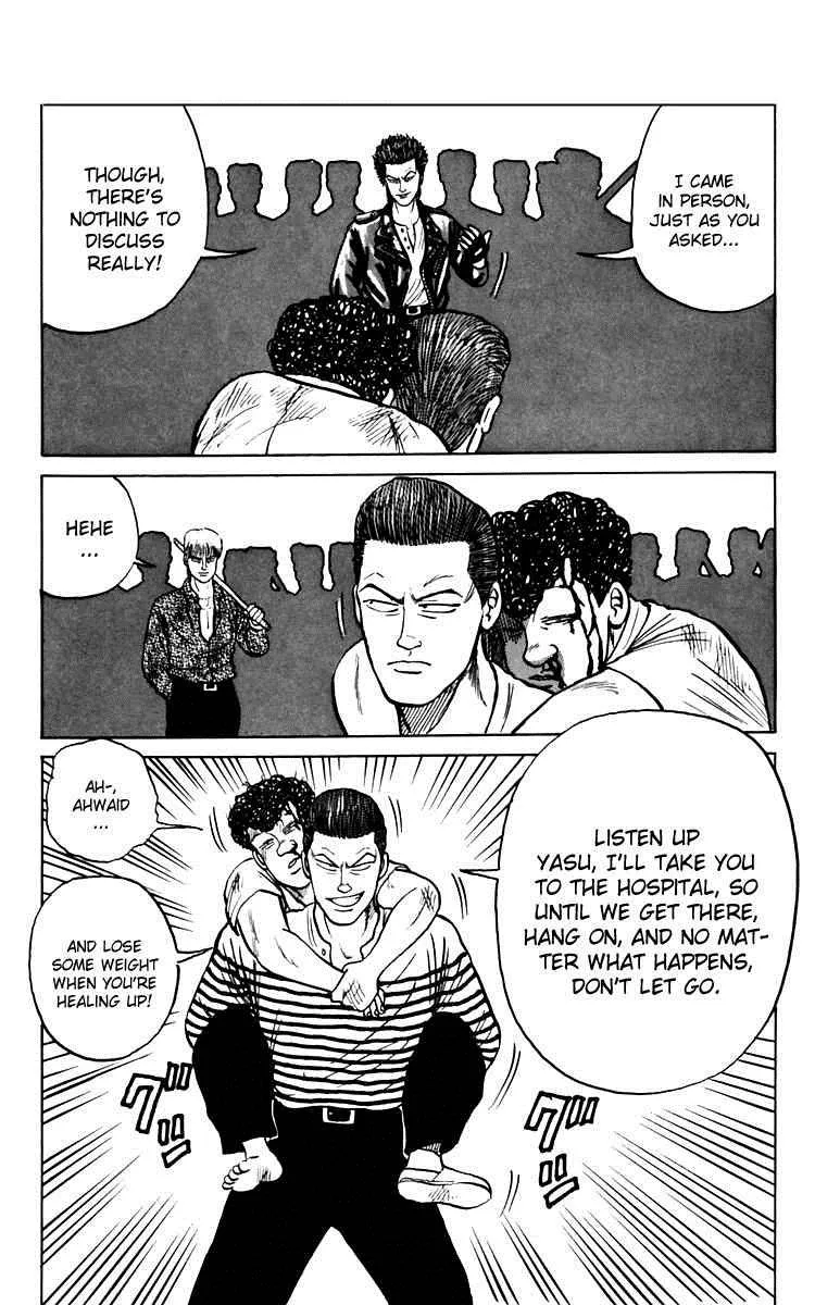 Read Crows en Manga Online