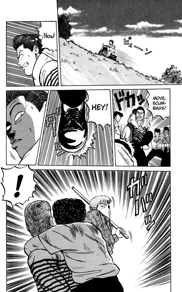 Read Crows en Manga Online