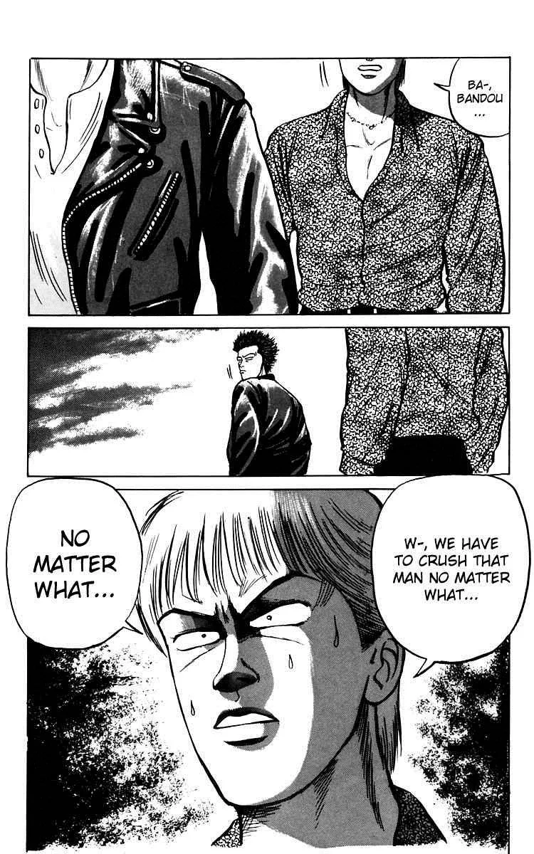 Read Crows en Manga Online