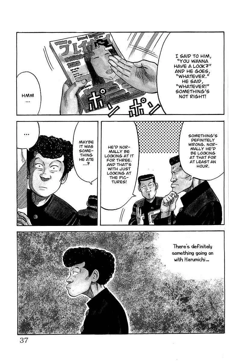 Read Crows en Manga Online