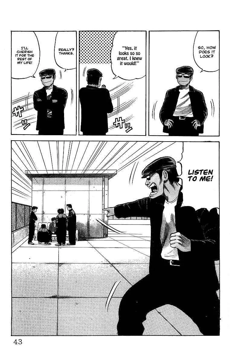 Read Crows en Manga Online