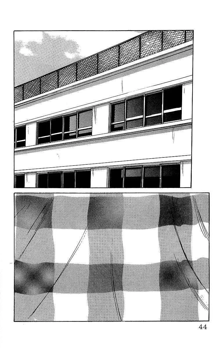 Read Crows en Manga Online