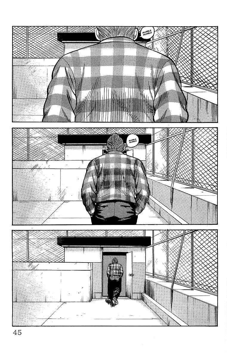 Read Crows en Manga Online